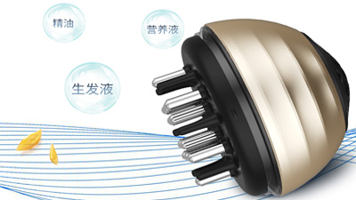 按摩导液两用梳~[景美瑞]