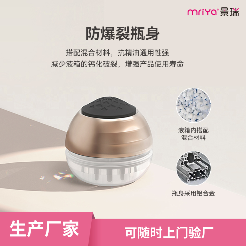 头皮上药梳 头部导入防脱护发按摩梳