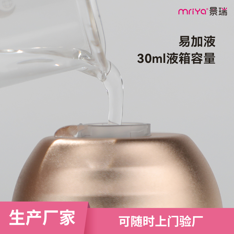 头皮上药梳 头部导入防脱护发按摩梳