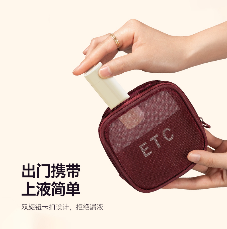 头皮导液梳