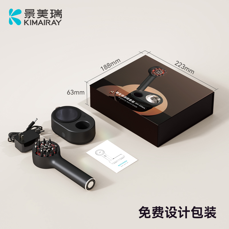 健发导液梳