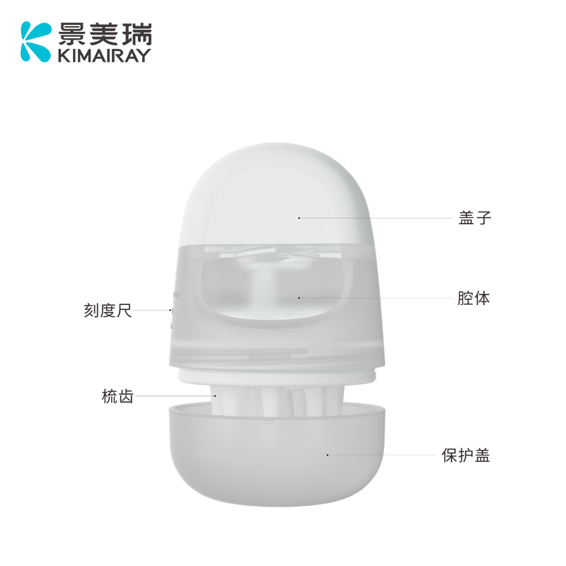 上药器软齿上药梳