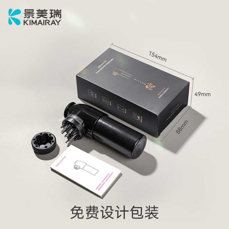 涂抹式给药器 头皮上药器