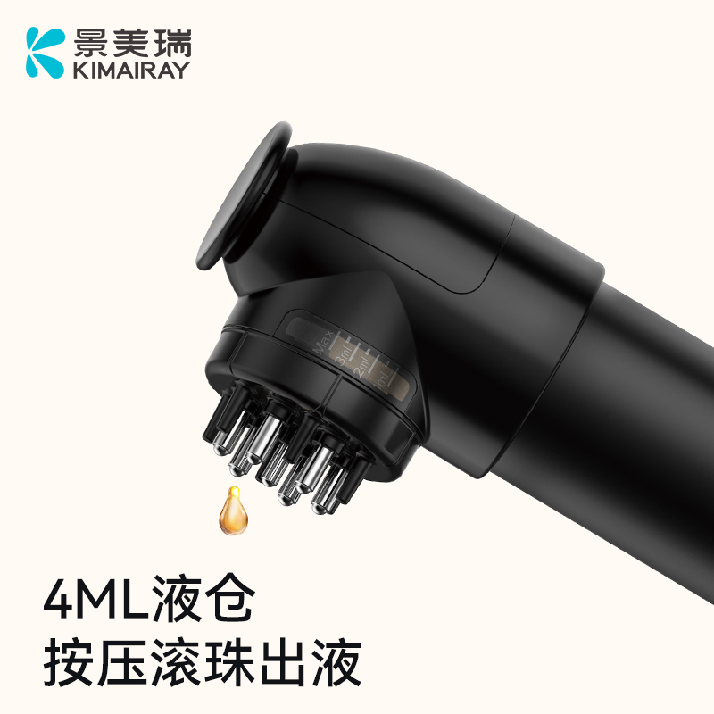 涂抹式给药器 头皮上药器