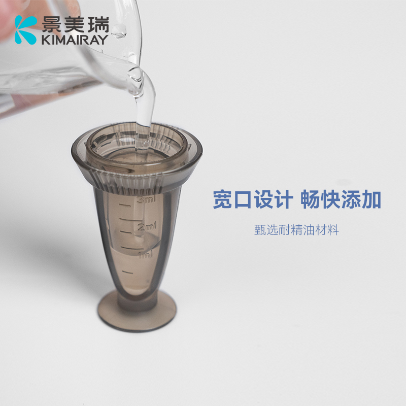 涂抹式给药器 头皮上药梳
