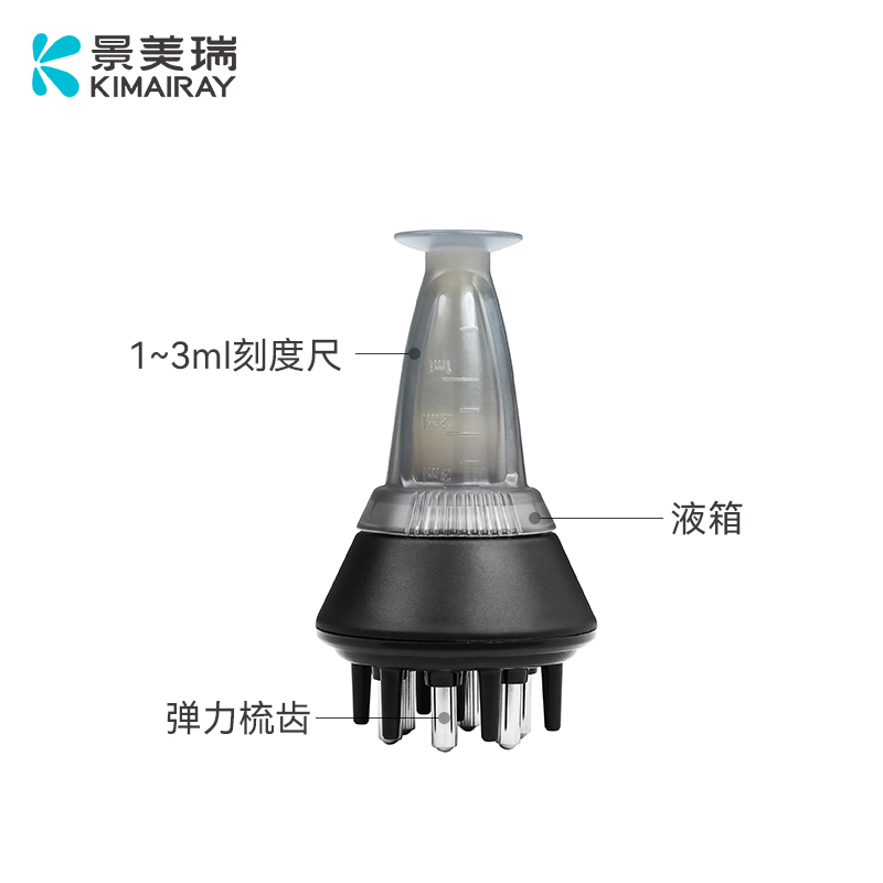 涂抹式给药器 头皮上药梳