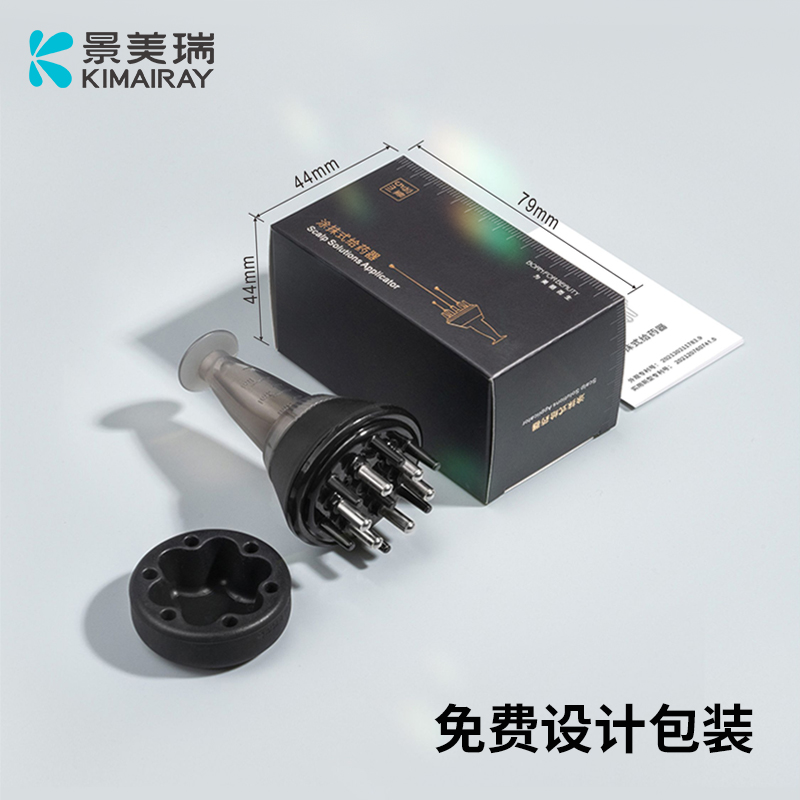 涂抹式给药器 头皮上药梳