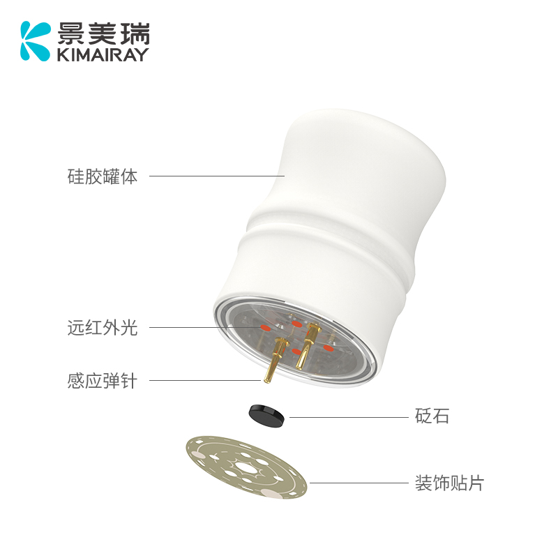 拔罐仪器