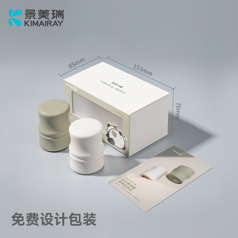 拔罐仪器