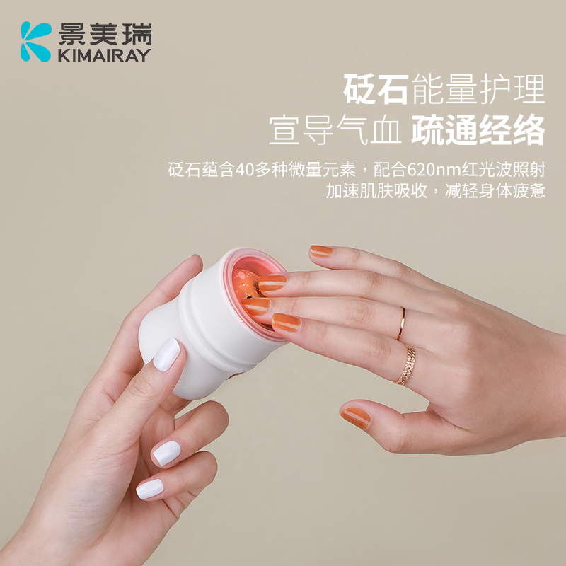 拔罐仪器