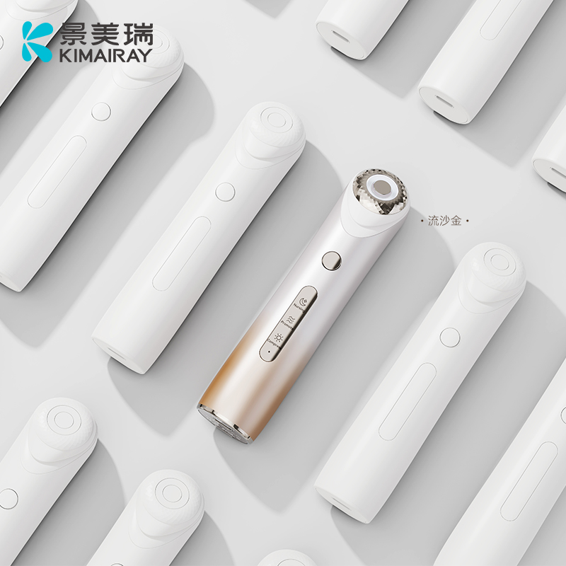 大眼萌美眼仪