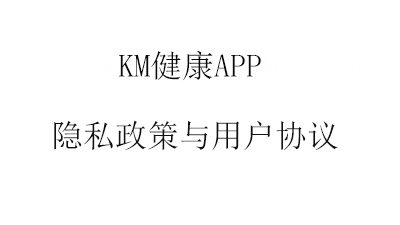 KM