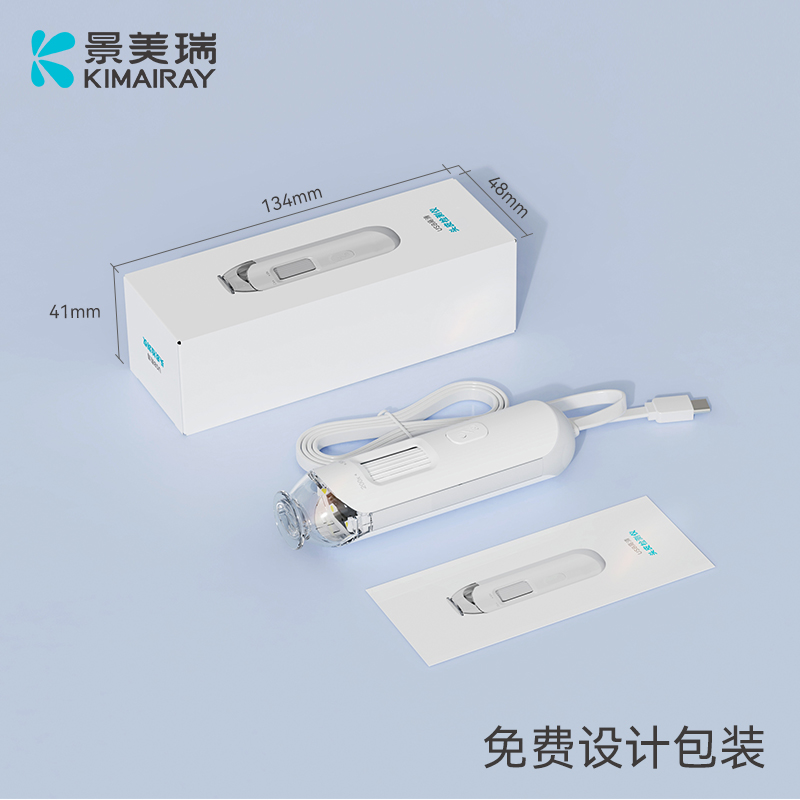 头皮检测仪