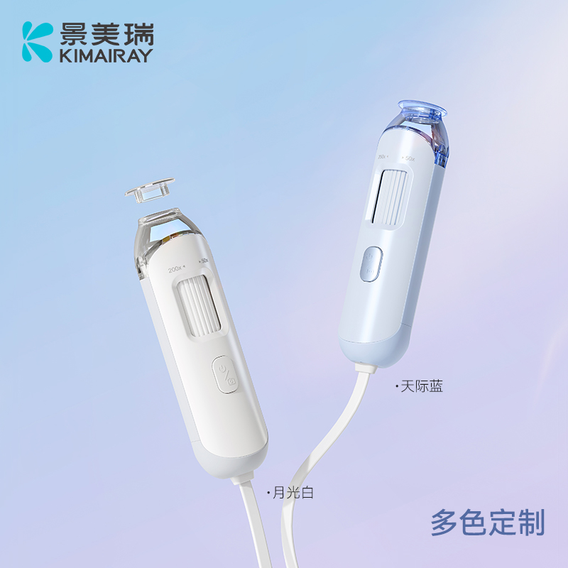 头皮检测仪
