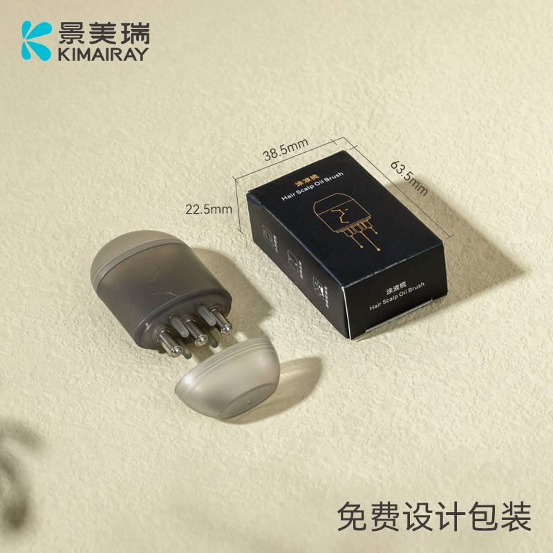 迷你涂液梳
