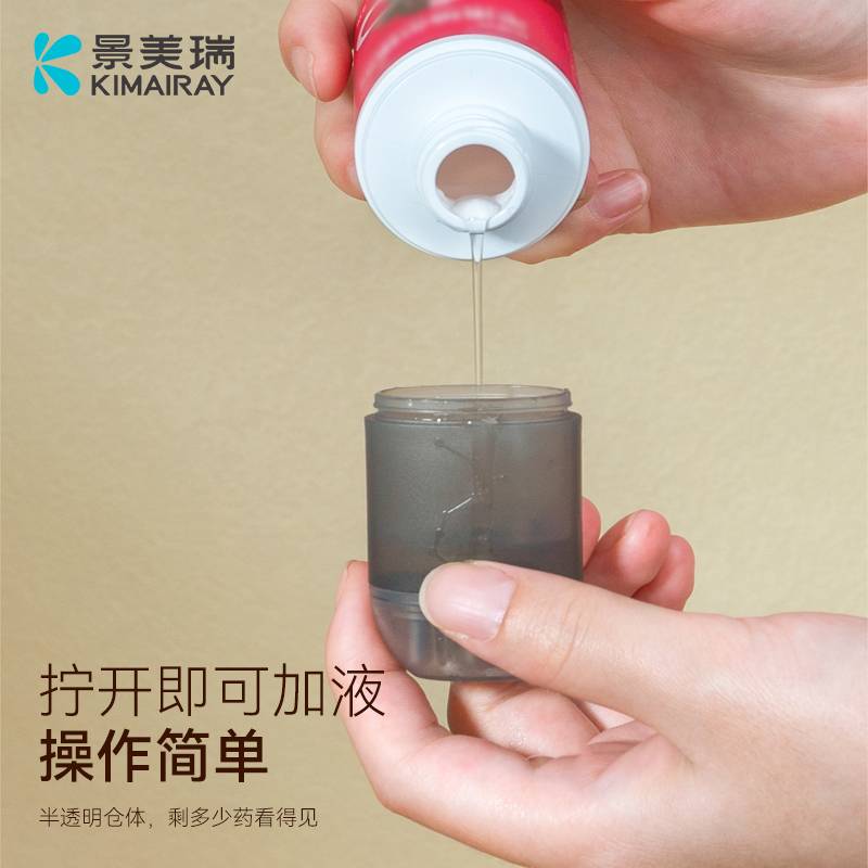迷你涂液梳