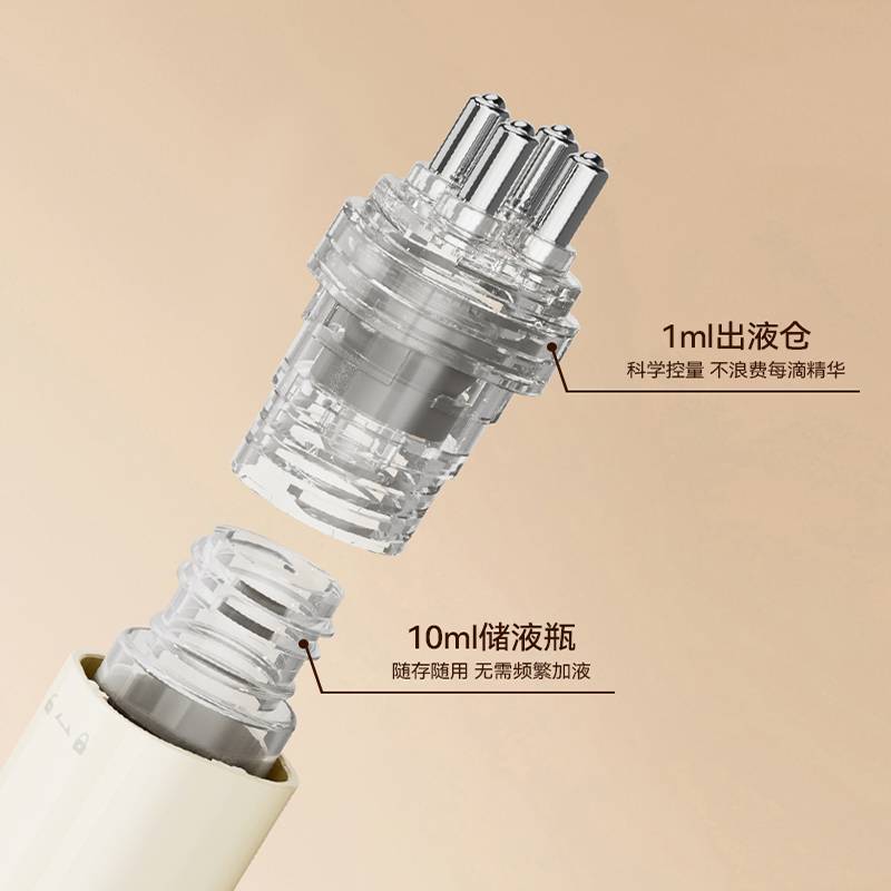 头皮导液梳