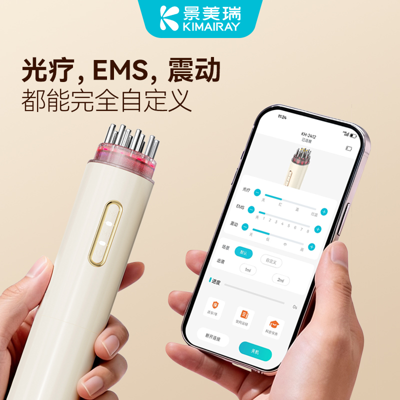 电动头皮导液梳